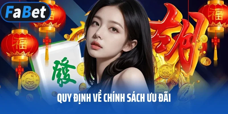 Quy định về chính sách ưu đãi
